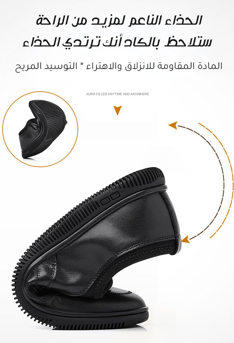 حذاء الجلد الإيطالي عالي الجودة الجيد التهوية ذو النعل الناعم 