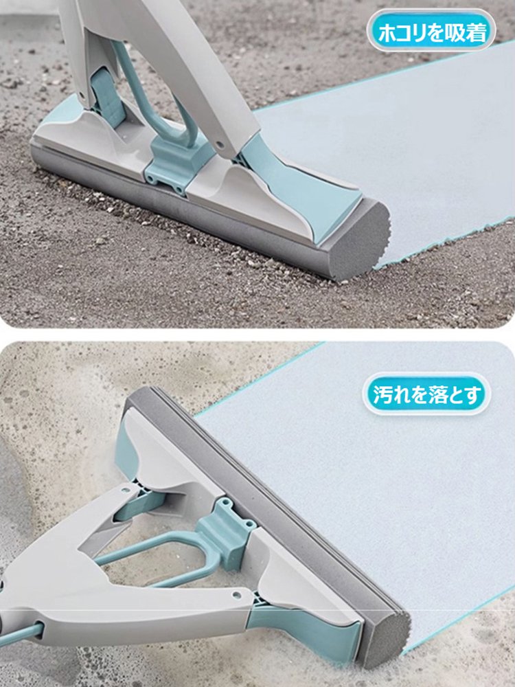 スポンジモップ