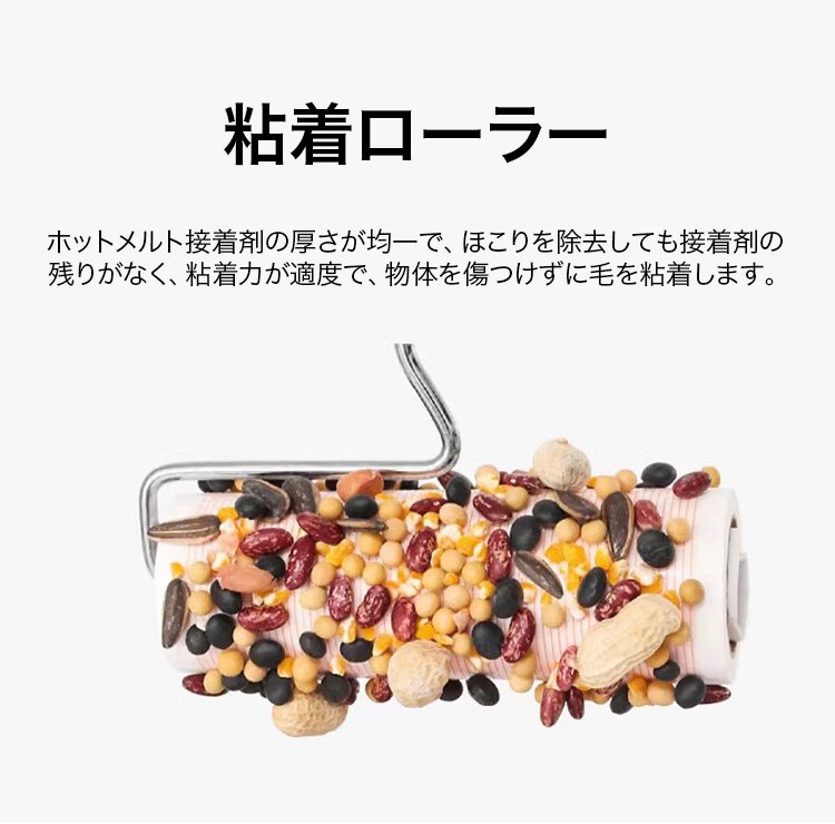 収納しやすい伸縮式ポール付きクリーナー