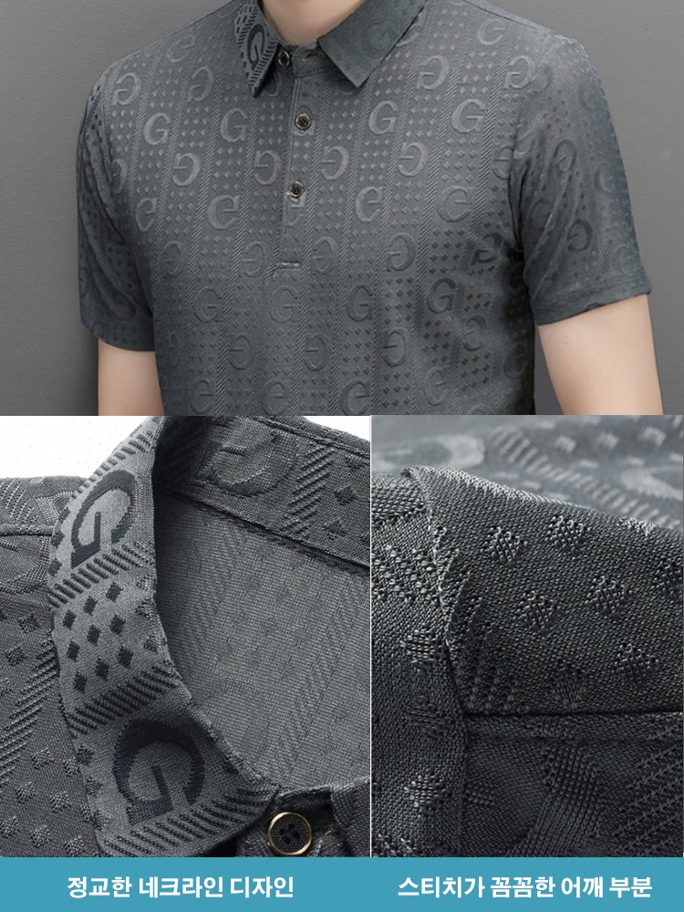 남자 여름용 고급 자카드 폴로 셔츠