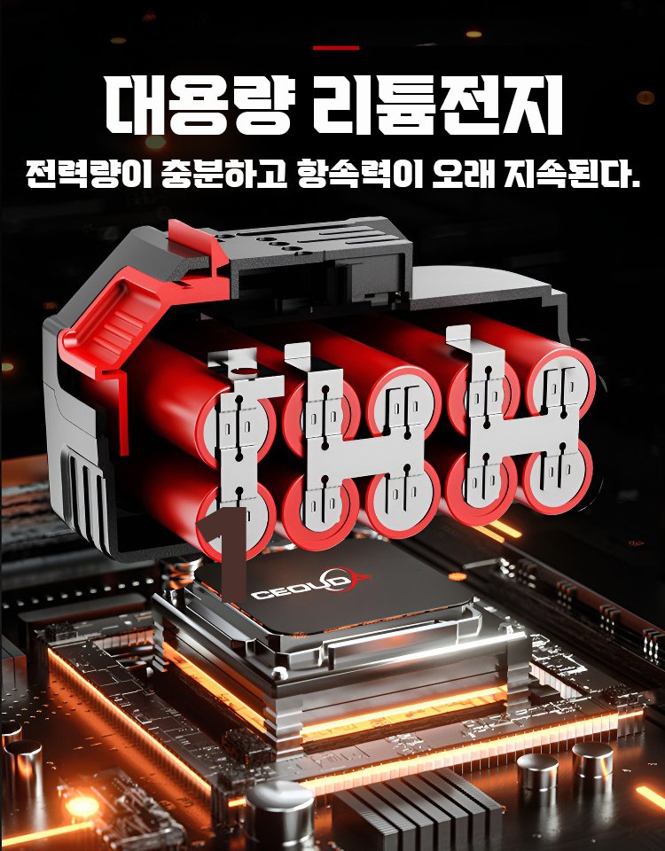 가정용 무선 휴대용 리튬 송풍기