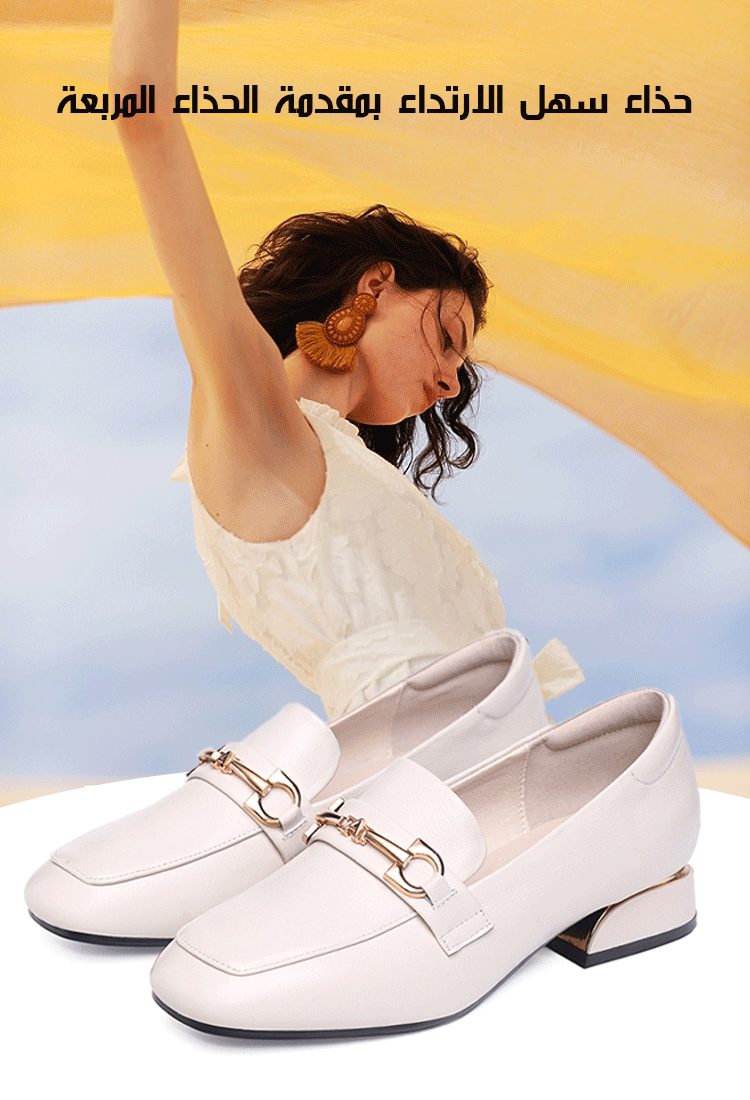 حذاء جلد سهل الارتداء إيطالي كلاسيكي بمقدمة الحذاء المربعة والسلسة المعدنية 