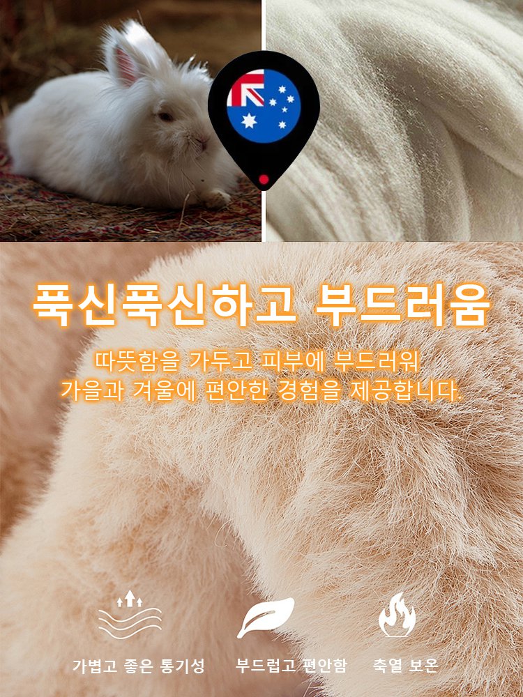 밍크퍼 가죽 보온 커플 실내 슬리퍼