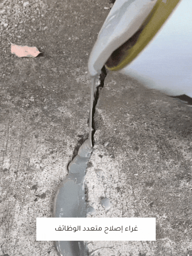 【10 ثواني تجفيف سريع】غراء إصلاح الشقوق في السقف والأرضيات