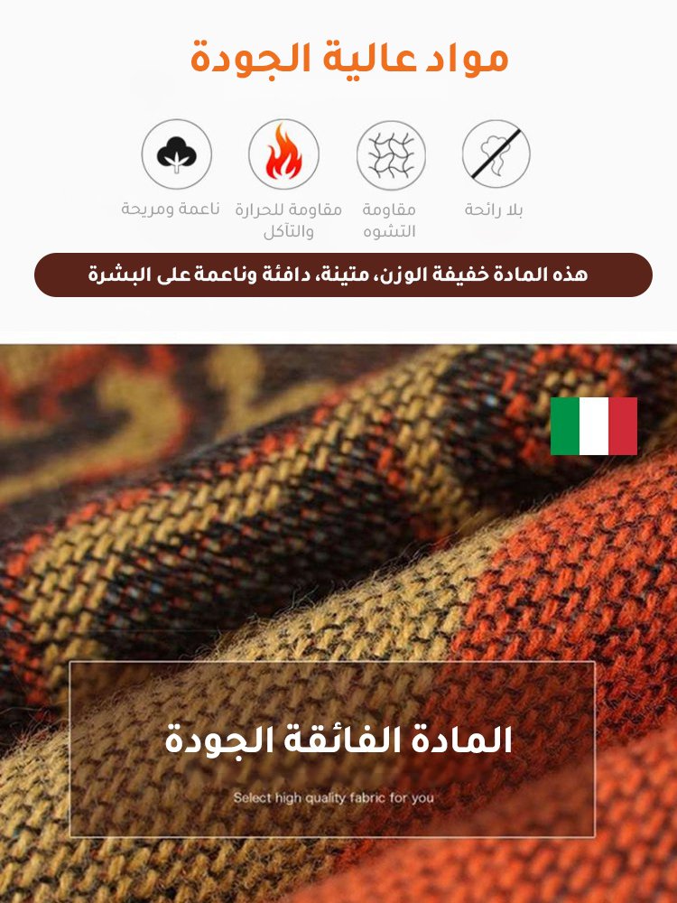 شال كشميري نسائي أنيق مع طبعات عصرية مستوردة من إيطاليا