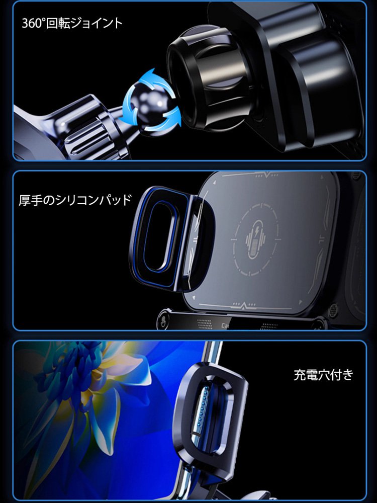 折りたたみ式大画面車用ホルダー