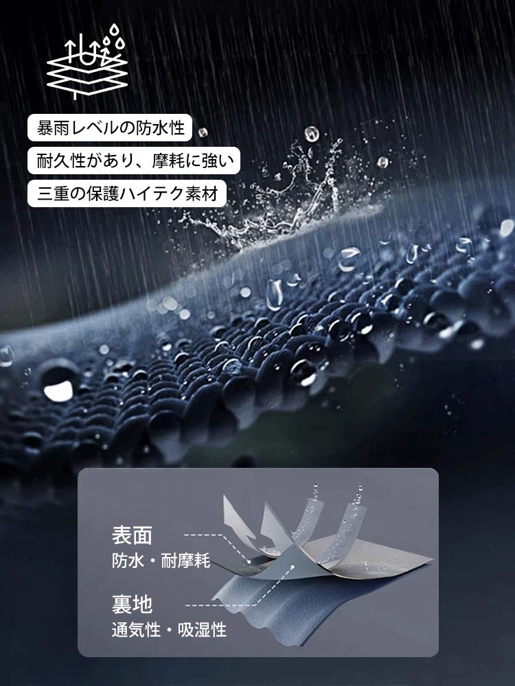 【撥水・撥油・撥汚】アメリカンスタイルのアウトドアパンツ