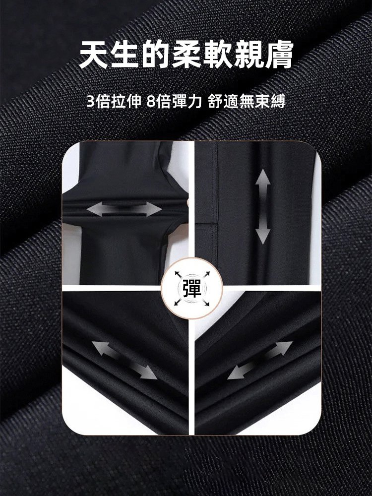 高腰收腹塑形芭比褲