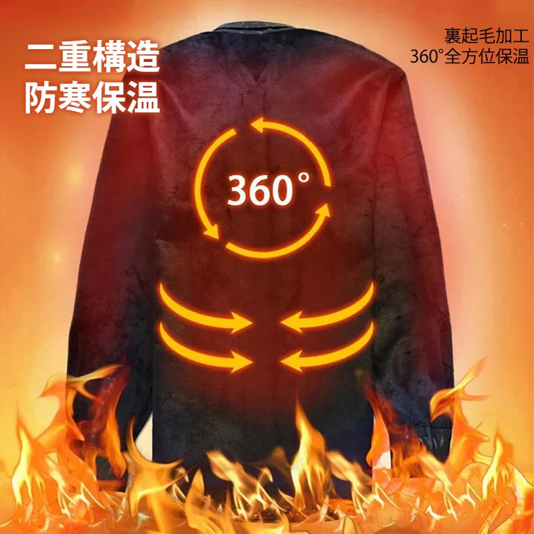 【2つの厚さ】秋冬用の保温ビジネスシャツ