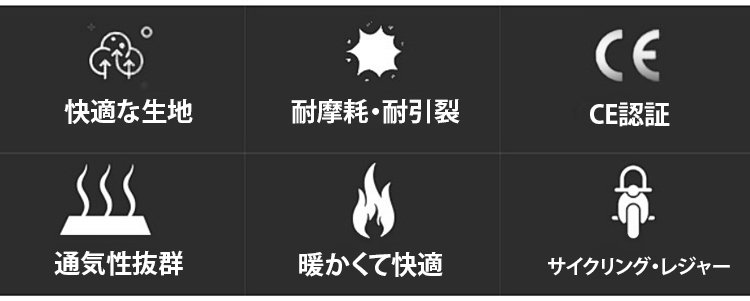 高級レザージャケットのシンプルデザインディテール