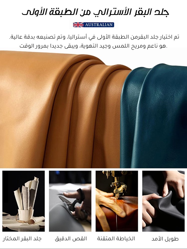 حذاء جلدي نسائي عصري بكعب مربع وألوان متباينة