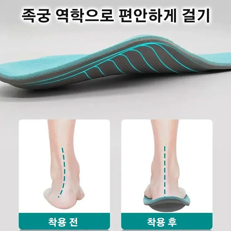 남성 올매치 캐주얼 패션 운동화