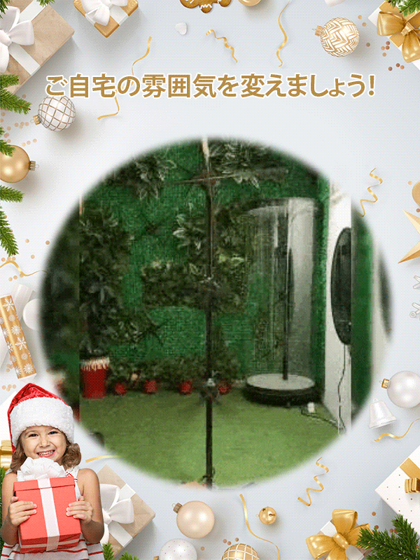 3DホログラムLEDファンプロジェクター