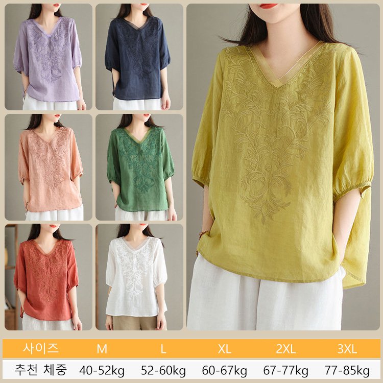 7부소매 자수 면마 블라우스