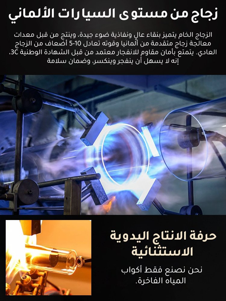 كوب شاي عازل مزدوج الجدار مع وظيفة فصل أوراق الشاي (شراء 1 والحصول على 1 مجانا)