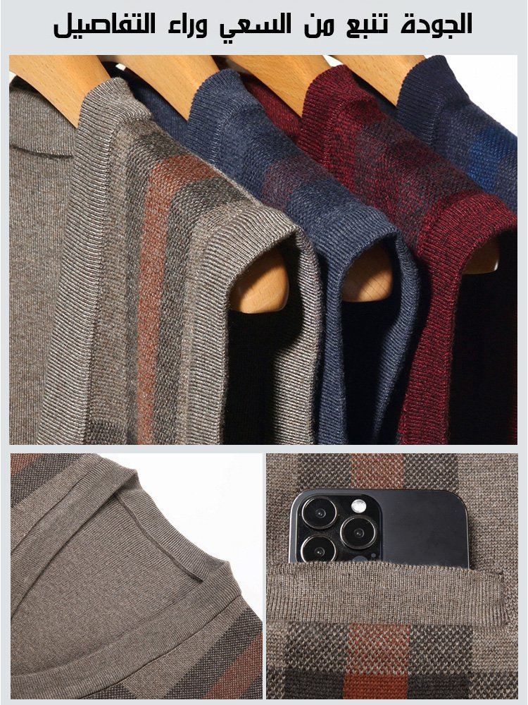 فيست منسوج راقي بقصة فضفاضة مزين بنقوش كلاسكية 