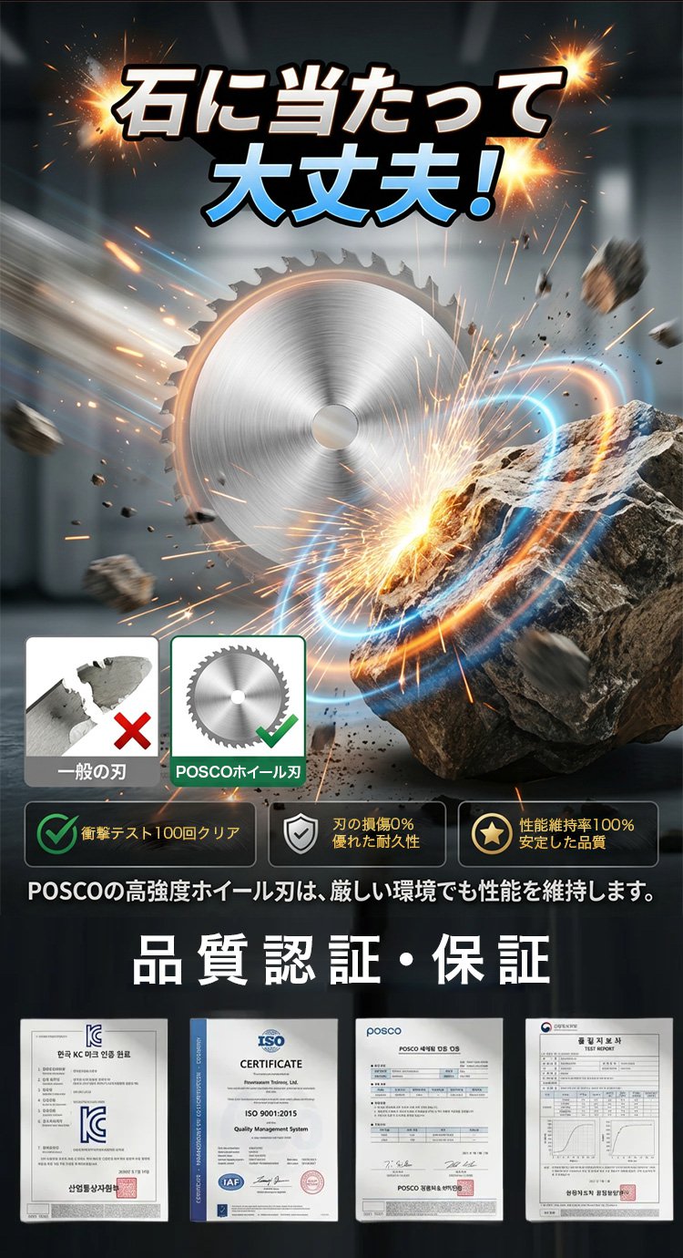 USB充電式草刈り機 - detail 7