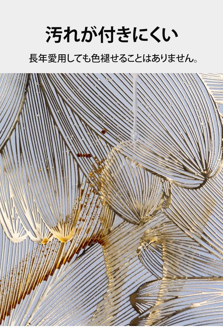 パーティーを彩るカスタム箔押しコースター