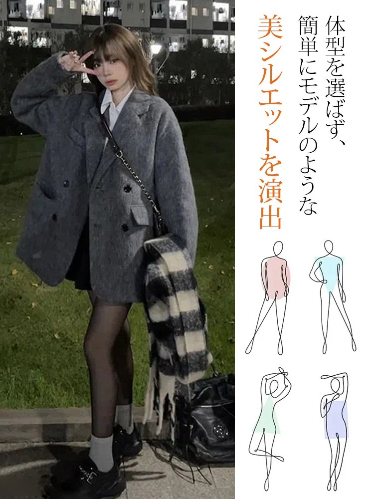 レトロ調カシミヤコート