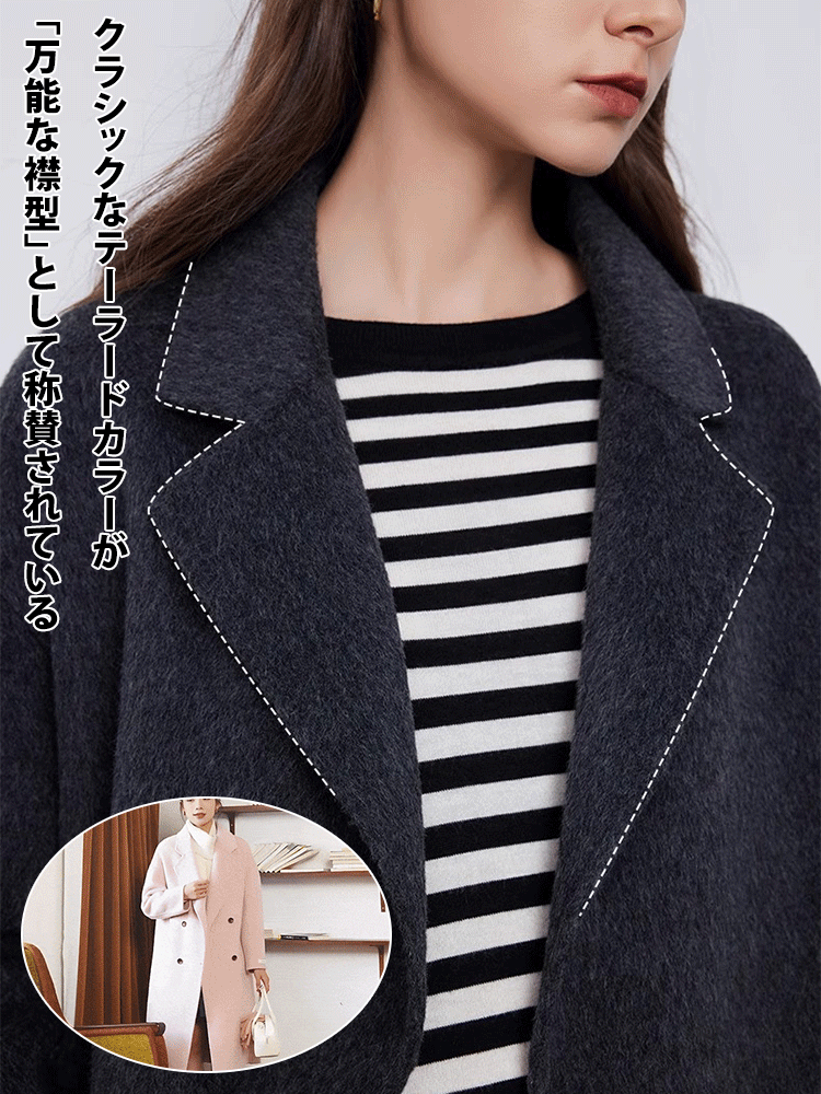 レディースキャメルヘアチェスターコート