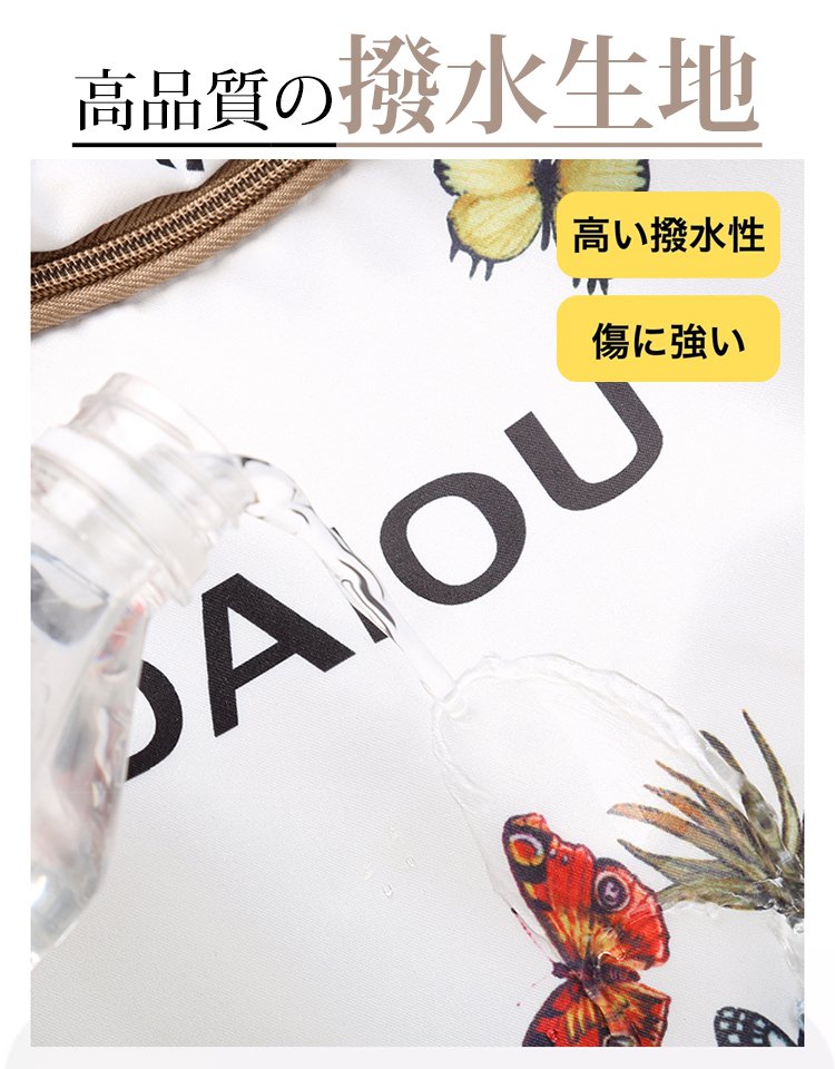 【4つの背負い方】多WAYコンパクトリュックサック