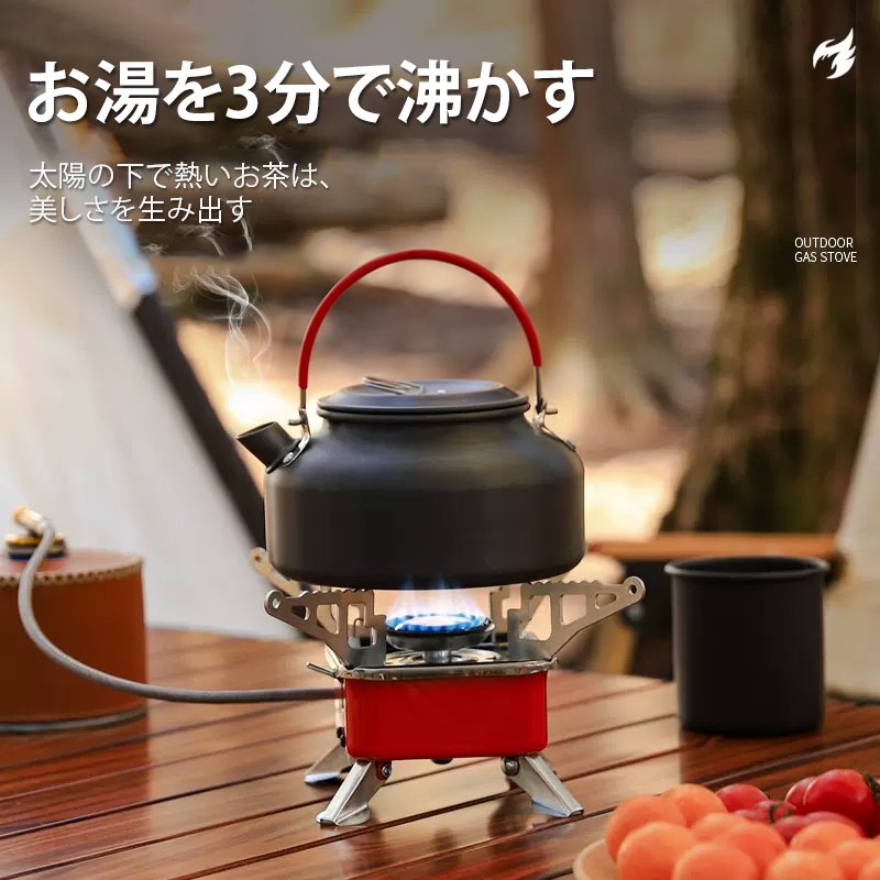 アウトドアミニ折りたたみガスバーナーコンロ