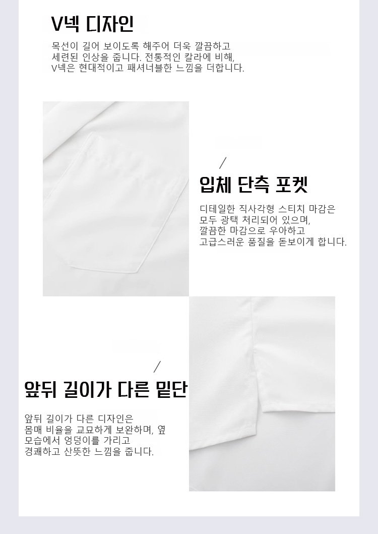 다양한 컬러의 여성용 V넥 반소매 셔츠