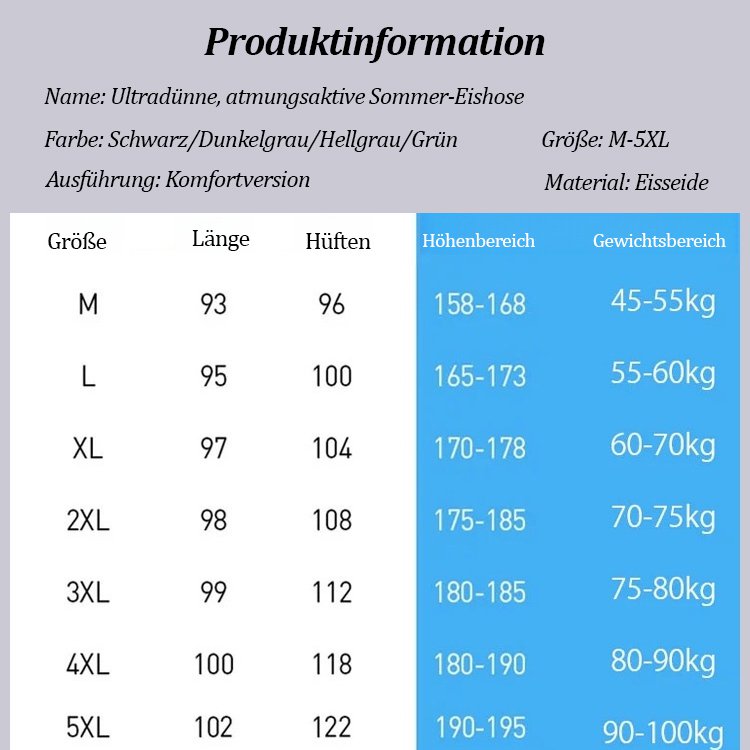 Ultradünne, atmungsaktive Sommer-Eishose