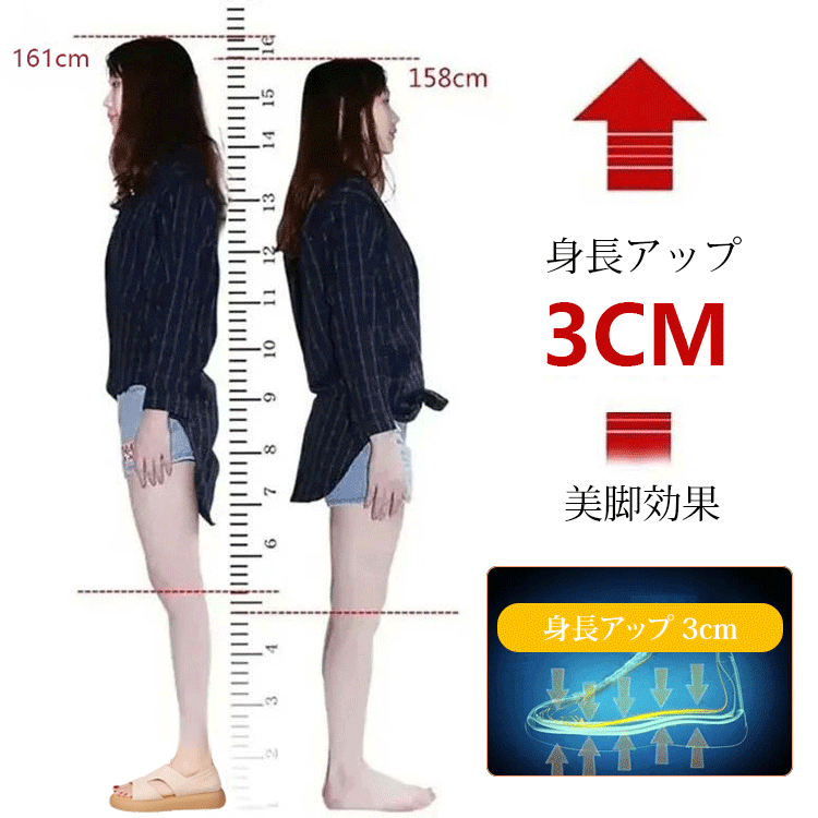 レトロオープントゥサンダル