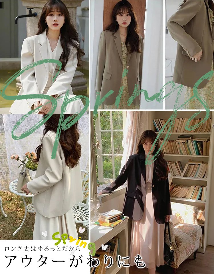 薄手で落ち感のあるミニマルテーラード