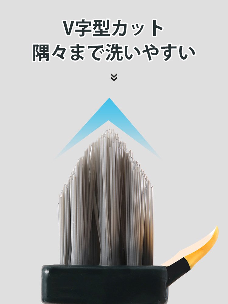 収納しやすい両用デッキブラシ