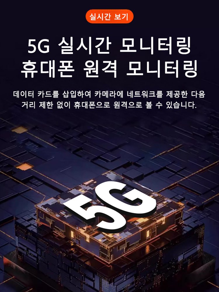 【미국의 최신 테크놀로지】스마트 고화질 초소형 나이트 비전 카메라! 가정, 사무실, 차량 등 원하는 곳 어디든 감쪽같이 설치 가능. 