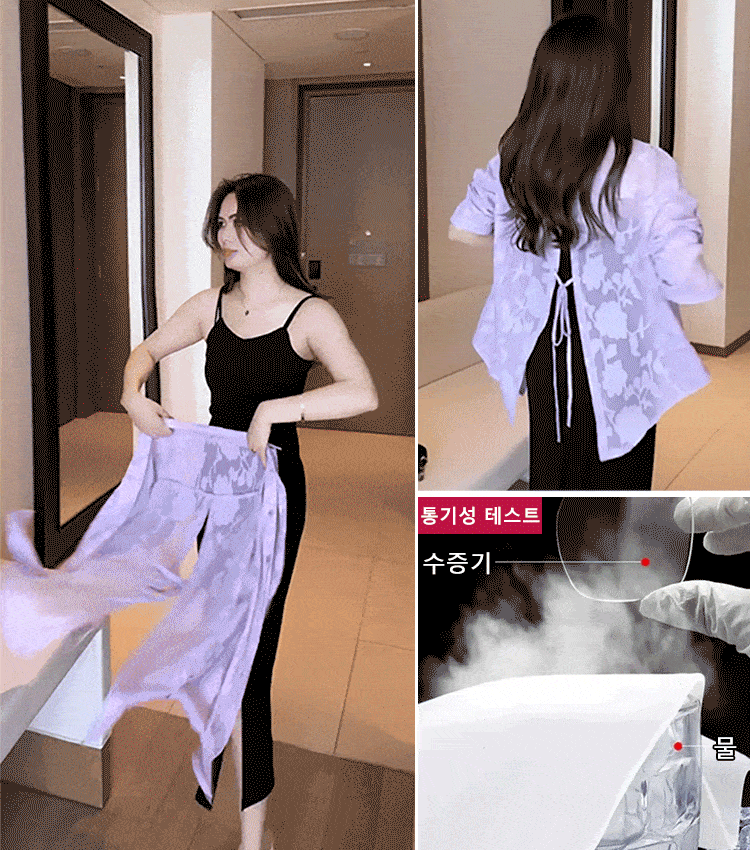 로즈 프린트 여름 자외선차단 블라우스