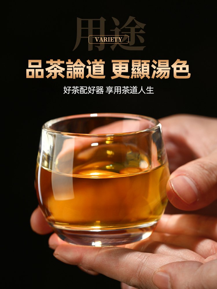 加厚無鉛高檔水晶扳指杯