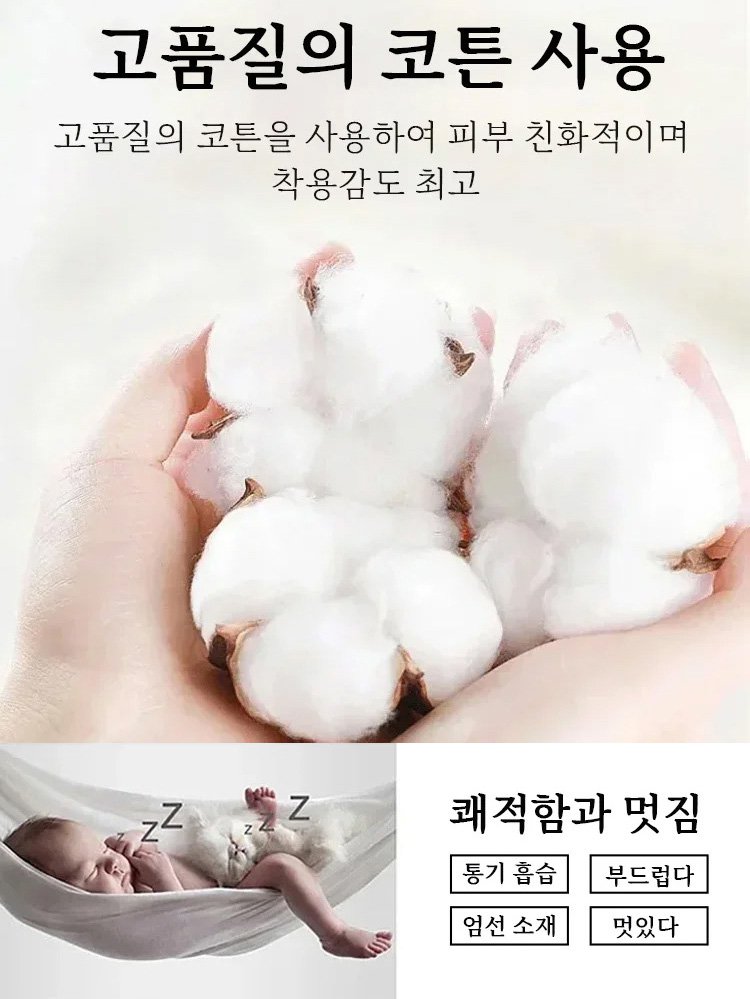 빈티지 캐주얼 후드