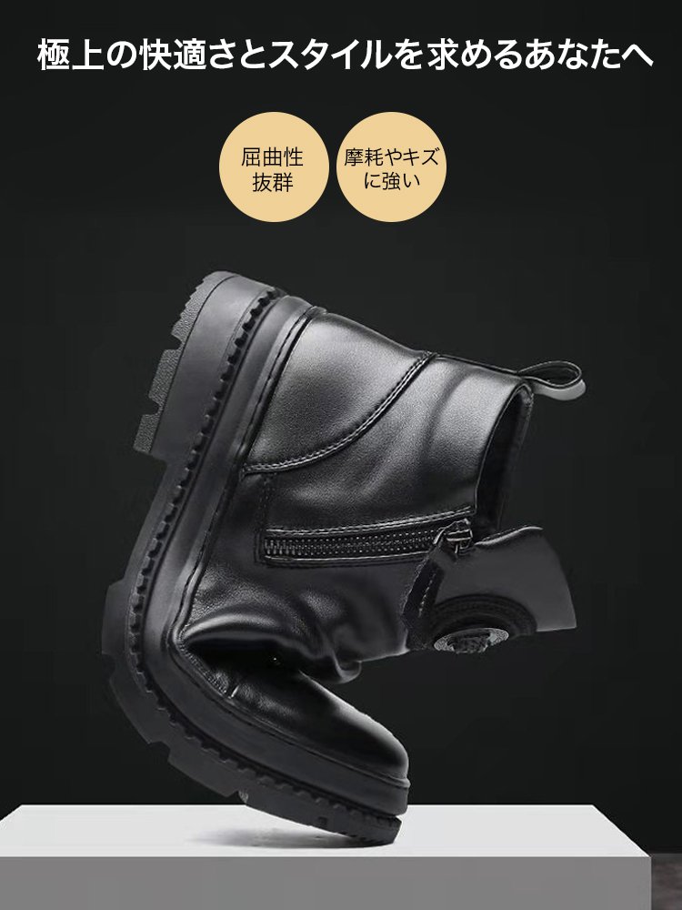 本革ショートブーツ