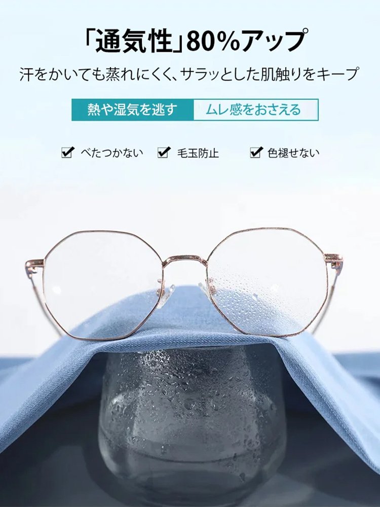 ハイウエスト九分丈ストレートワイドパンツ