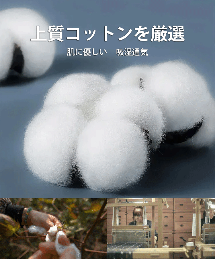 着痩せロングワンピース