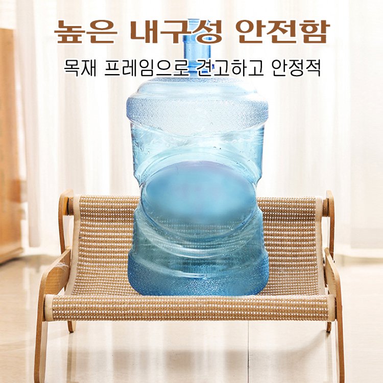 목재 심플한 고양이 소파