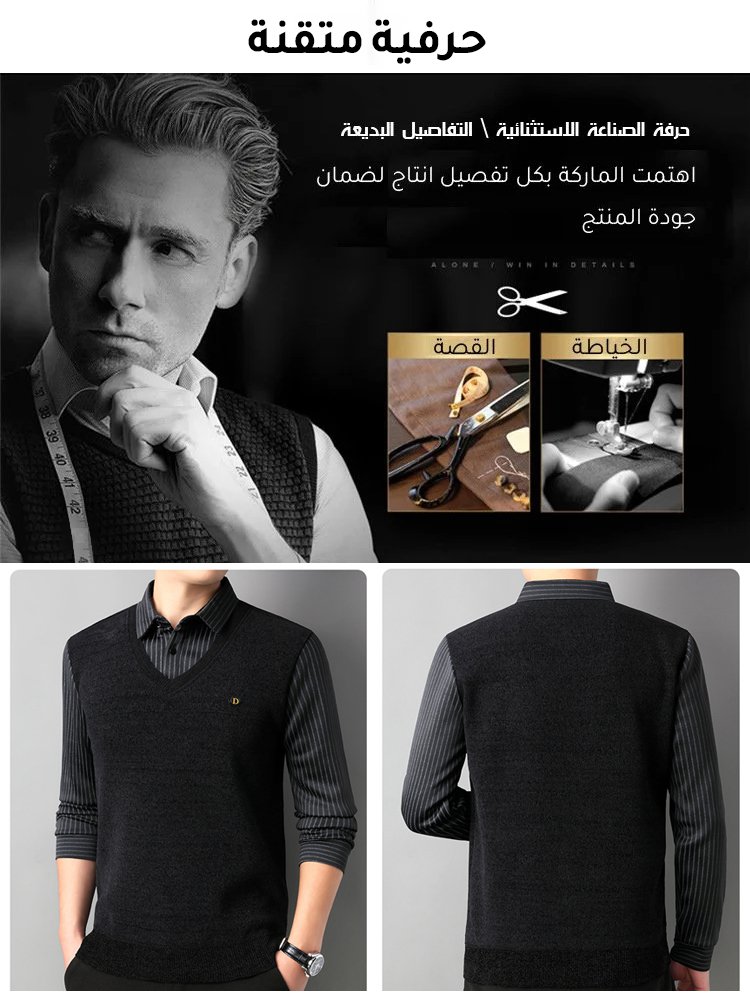 【مبطن وسميك】تيشيرت رجالي بطبقتين من الشينيل