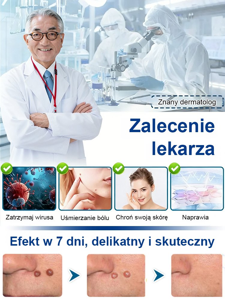 【Trzy sekundy na usunięcie brodawek】Japońska maść Mitsui Pharmaceutical na brodawki