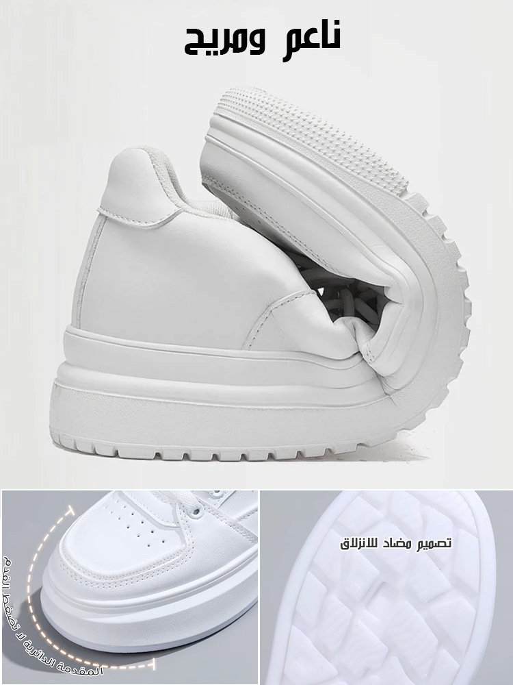 حذاء أبيض كاجوال إيطالي من جلد ناعم مع نعل سميك بارتفاع 6 سم