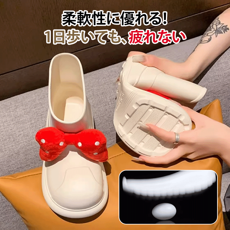 かわいいリボン付き防滑レインブーツ