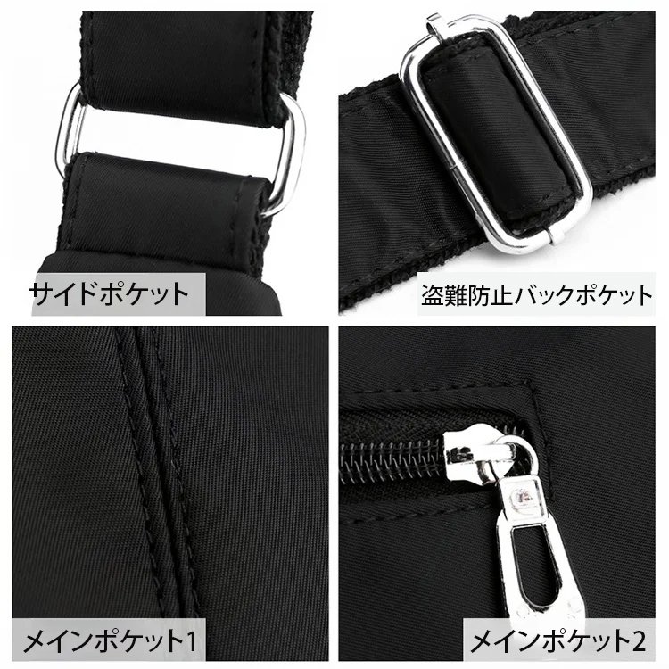 防水ナイロンバッグ