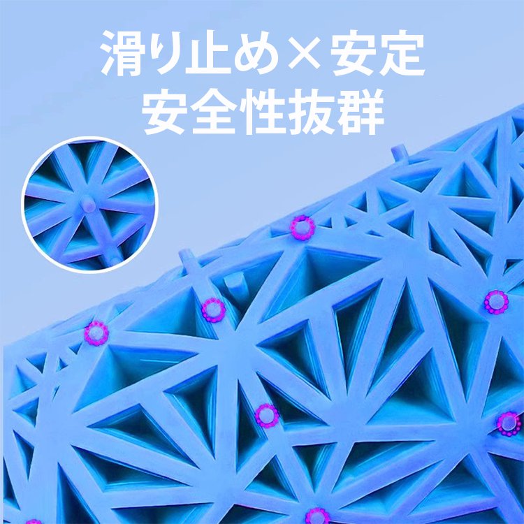 足ツボマッサージ指圧マット