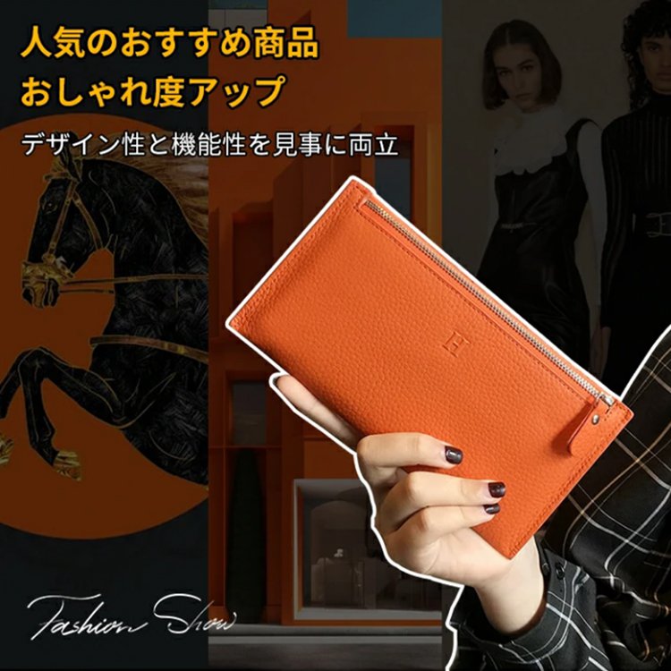 極薄ライチ柄レザークラッチバッグ