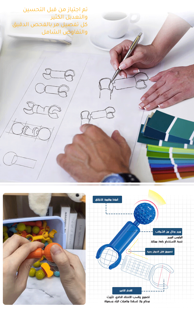 ألعاب مكعبات تعليمية ممتعة يحبها جميع الأطفال