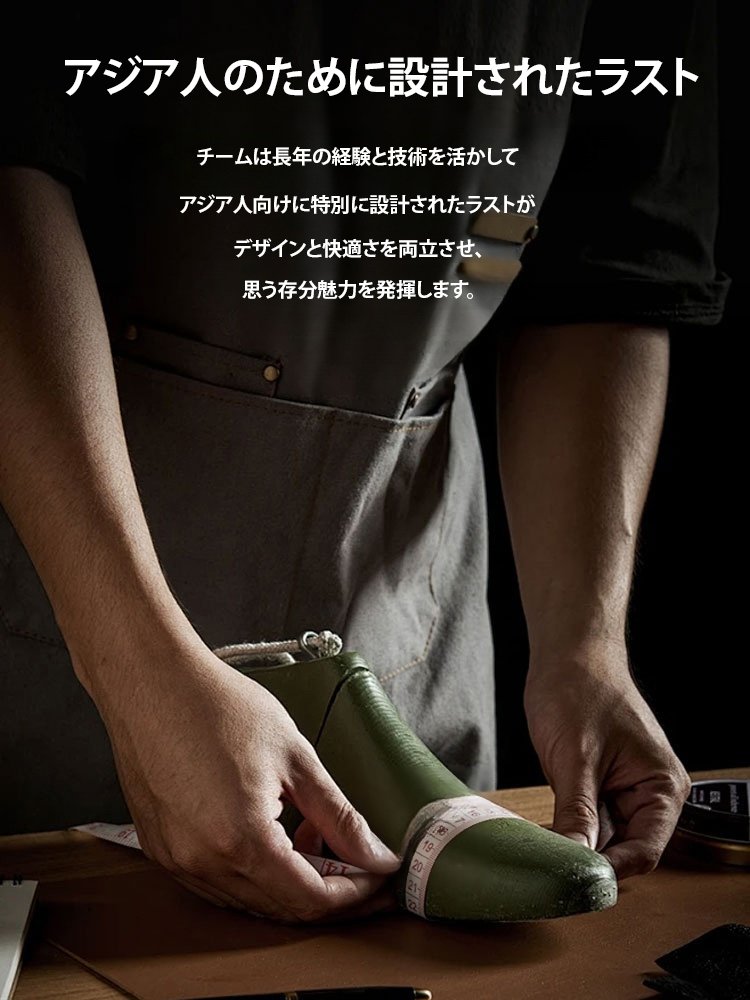 メンズ本革厚底サンダル