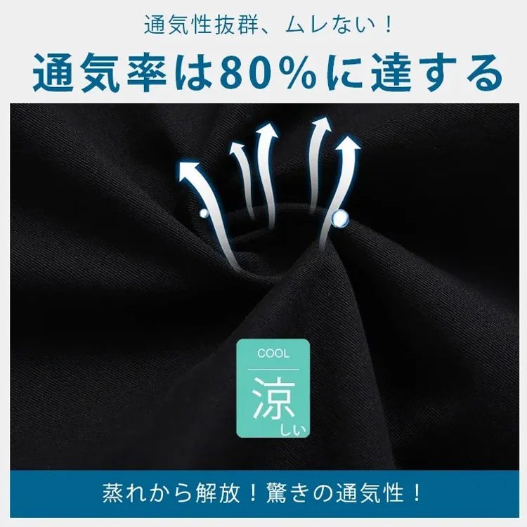 着痩せワンピース