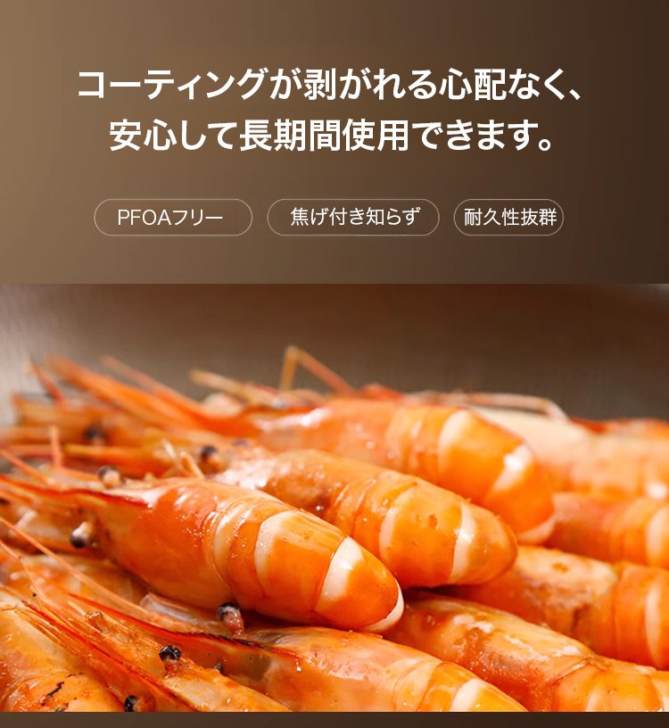 アウトドアでも活躍するチタンフライパン